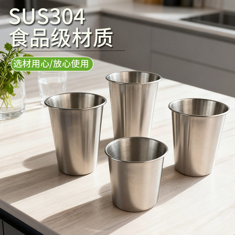 Korean-Style 304 Stainless Steel Cup for Hot Pot and Barbecue Restaurant, Tea Cup, Commercial Beer and Beverage Cup, Cross-Border Custom Logo