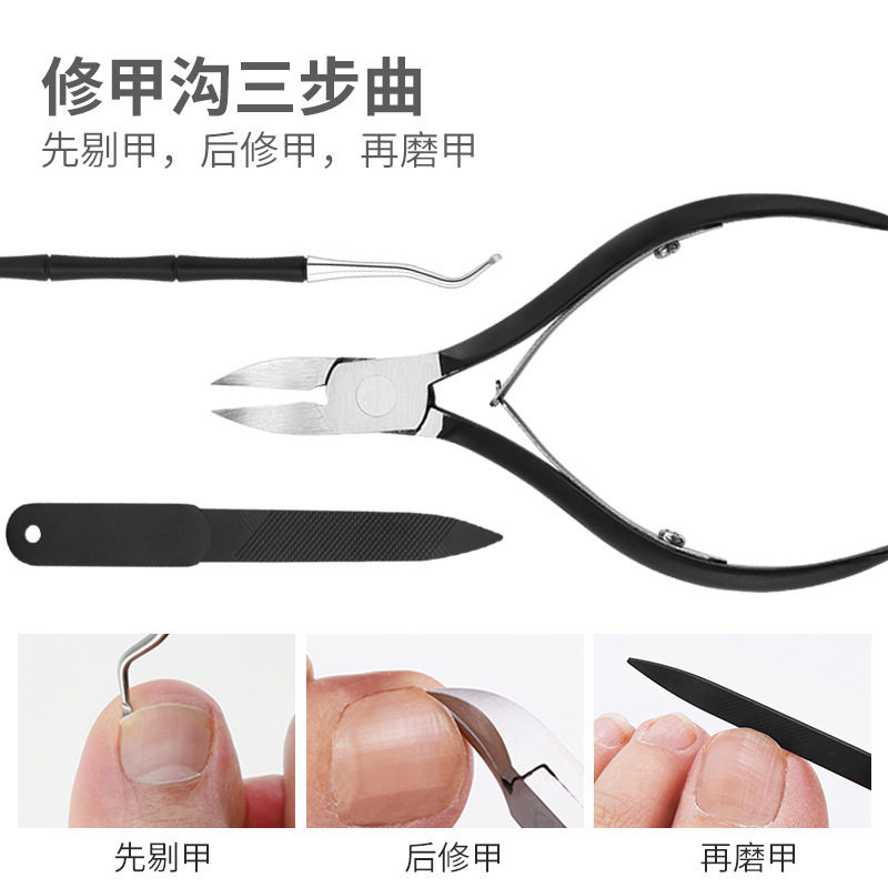 Manufacturer's Ready-Made Yangzhou Stainless Steel Pedicure Knife 13-Piece Set to Remove Calluses and Dead Skin, Manicure Groove Nail Scissors Tool Set