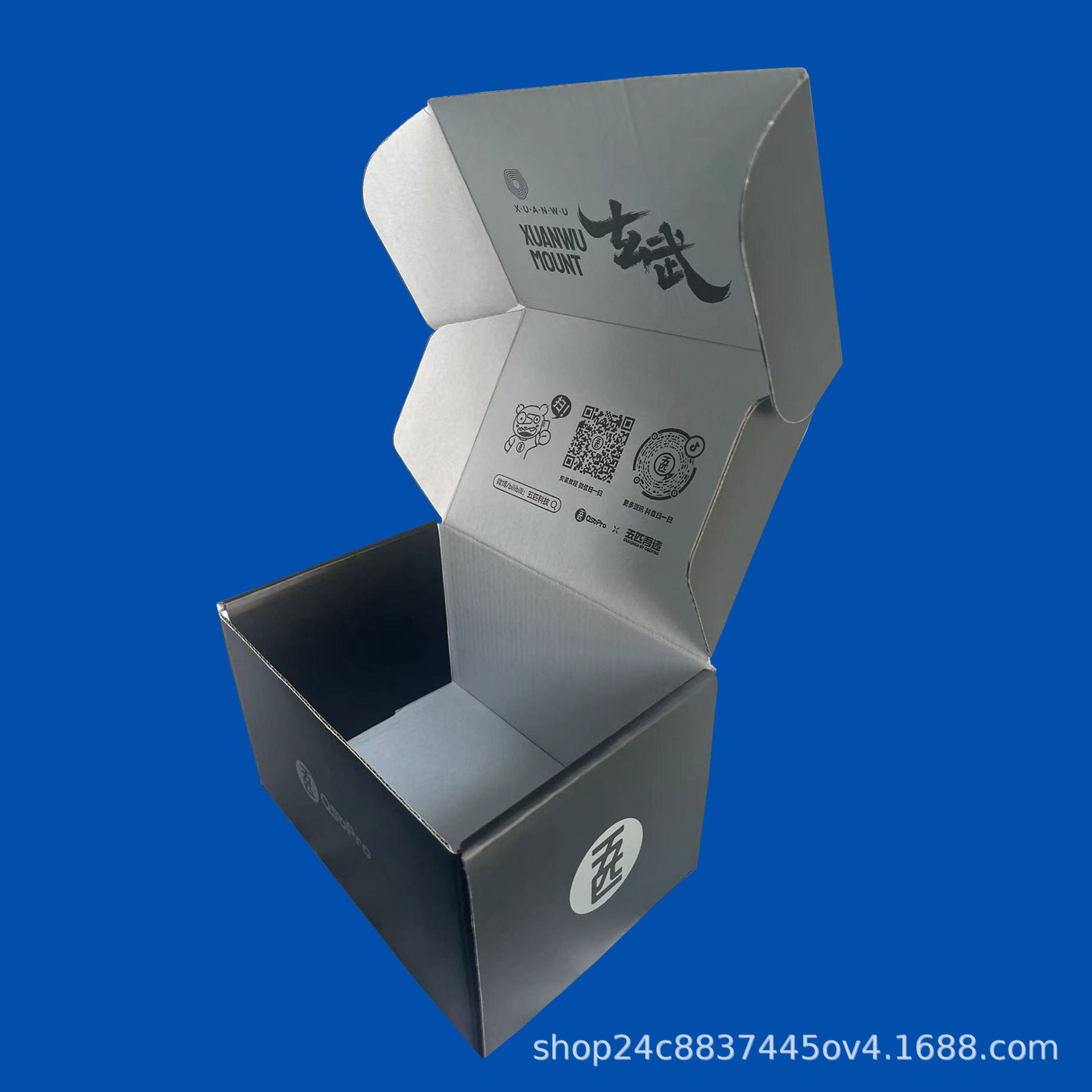 Customized Kaka Mounted Corrugated Thickeneded Reinforced Hardened Universal Color Printed Aircraft Box Carton Custom Material Aircraft Box