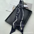 C pearl p