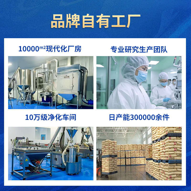 Bird's Nest, Sea Cucumber, Millet Porridge, Sea Cucumber Powder, Whole Grains, Ready-To-Eat Oatmeal, Student Satiety, Wholesale 350g