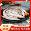 Li Qin, a Live Fish Wholesaler, Uses Cucumber-Smoked Fish/Processed Fish, Freshwater Small River Fish, Dried Small Fish, Raw Materials, Fish Meal, and Fish Heads