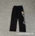 698 black