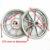 10-дюймовый дисковый тормоз dio с девятью лапами серебристо-белого цвета