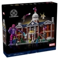[export high brick version] x-men x mansion