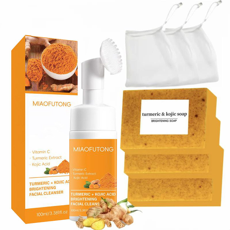 Cross-Border Tk Popular Turmeric Cleansing Mousse Facial Cleansing Pad Turmeric Soap Three-Piece Cleansing and Moisturizing Skin Care Set