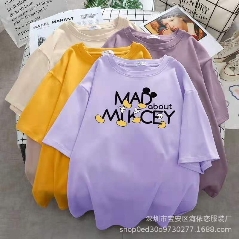 8696861780f7b7e630680da942b663