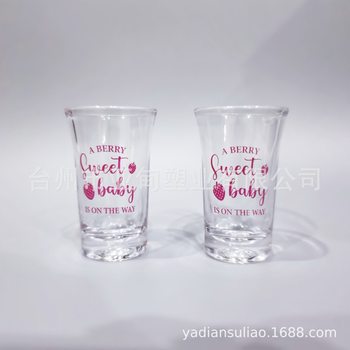 45ml Plastic Acrylic Shot Glass 1.5oz Ps Shot Glass Amazon Cross-Border Bullet Cup One-Shot Cup