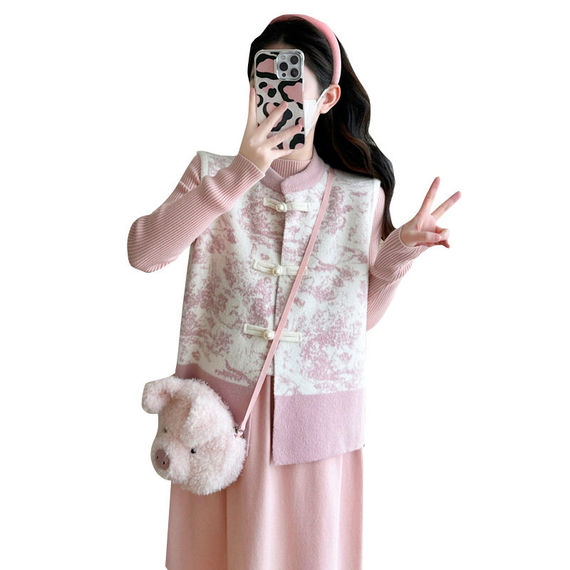 Maternity Dress Suit Autumn and Winter Outer Wear Knitted Bottoming Skirt Sweater Vest Top Two-Piece Set Autumn and Winter Clothing for Women