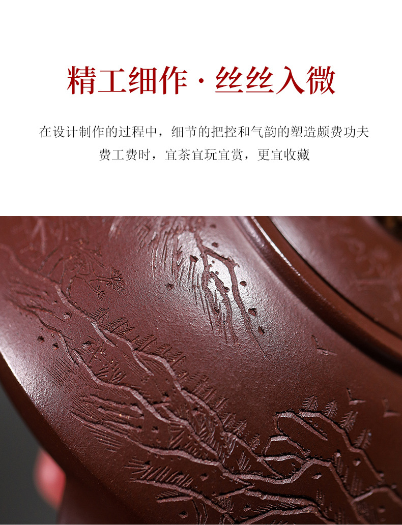 詳情 (5).jpg