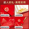 National Trend Notebook Gift Box Set Business A5 Workbook Souvenir High-Value Wholesale Notebook Notepad Customization