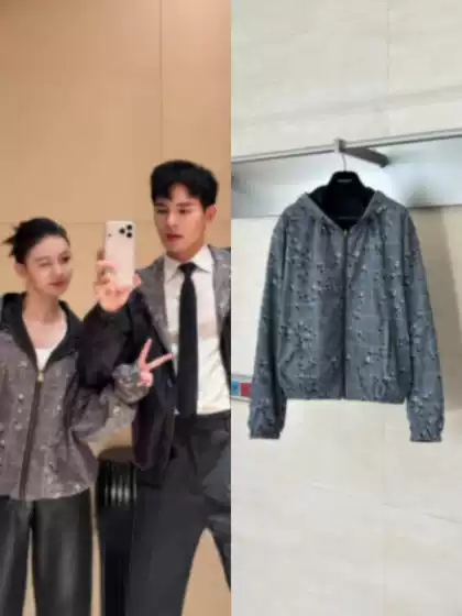 Ceiling Quality 26Ss Trendy Brand New V Family Water Drop Print Hooded Reversible Nylon Windbreaker Jacket