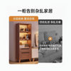 Bookcase Modern Simple Vertical Cabinet Household Bookshelf Floor Storage Rack Living Room Storage Cabinet Small Narrow Cabinet Dust-proof Display Cabinet