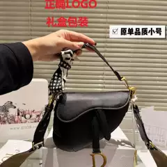 2025 New Trendy D Family Palm Print Letter Saddle Bag Cross-border Retro Handbag Wide Shoulder Strap Shoulder Crossbody Bag