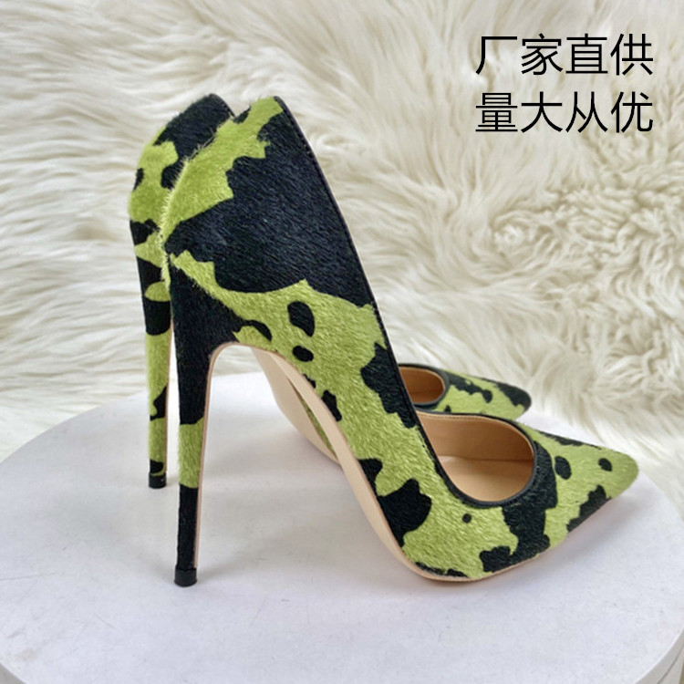 (Mới) Mã E9489 Giá 1240K: Giày Cao Gót Nữ Cao 8Cm, 10Cm, 12Cm Hurya Mũi Nhọn Gót Nhọn Giày Dép Nữ Chất Liệu G04 Sản Phẩm Mới, (Miễn Phí Vận Chuyển Toàn Quốc).