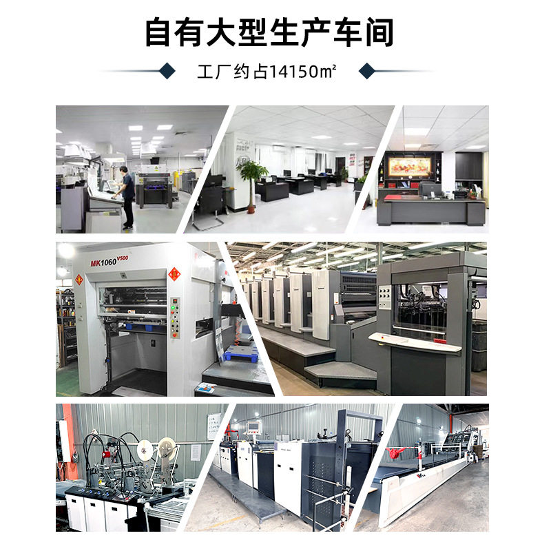 Gift Box with Lid, Empty Gift Box, Customized High-End Clothing Gift Packaging Box, Custom Gift Box