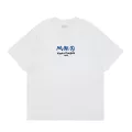 M832 White