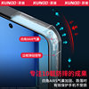 Xundi Iqooneo11 Mobile Phone Case Vivo Is Suitable for Iqooneo10Pro+ Protective Cover Anti-Fall Neo11 Case