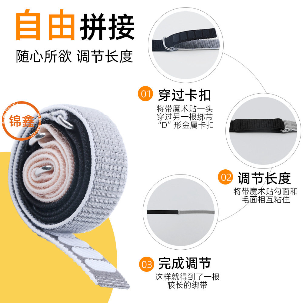 Velcro Straps Nylon Braided Strong Special Sports Fitness Arm Straps Colorfulful Elastic Buckle Fixed Shoulder Straps