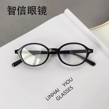 8030 Zhang Yuanying Style Nerd Plain Glasses for Women, Anti-Blue Light Small Frame Finished Myopia Glasses Frame Manufacturer Wholesale