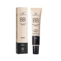 Zhenxiu Tone-Up Isolation BB Cream (Soft Purple)
