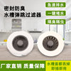 Kitchen sink bounce core filter deodorant plug sink filter vegetable basin filter drain activity