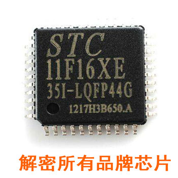 Pic Driver Board Microcontroller Chip Decryption Cracking Program Cloning Can Decrypt All Brands