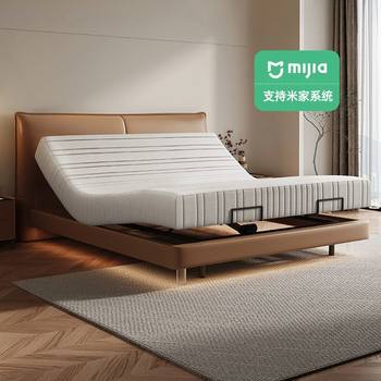 Intelligent Adjustable Master Bedroom King-Size Bed Zero-Gravity Double Electric Function Suspended Light Luxury Leather Bed Soft-Packed Bed