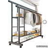 Extra Thick Double-Pole Mobile Dormitory Coat Rack Extra Thick Clothes Hanger Floor-Standing Vertical Home Bedroom Balcony Clothes Hanger Simple