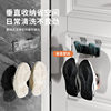 Home Punch-Free Wall-Mounted Door Bathroom Balcony Wall Shoe Rack Shoe Storage Sports Shoe Storage Sandal Rack