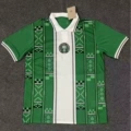 Nigeria special edition green