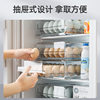 35 grid egg storage box double finishing egg box drawer type fresh-keeping Box Kitchen refrigerator egg box egg holder