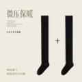 2 pairs [black 2]]
