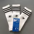 High towel base white
