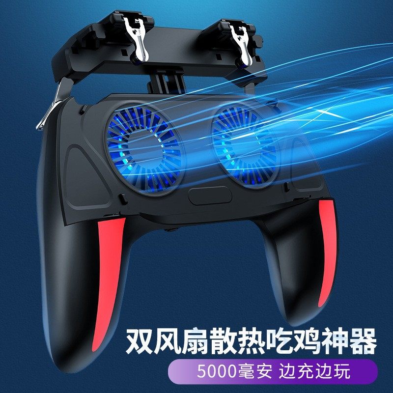 The new H10 double fan cooling handle mobile phone radiator charging with battery eating chicken artifact game handle