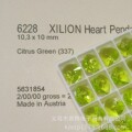 seller product image