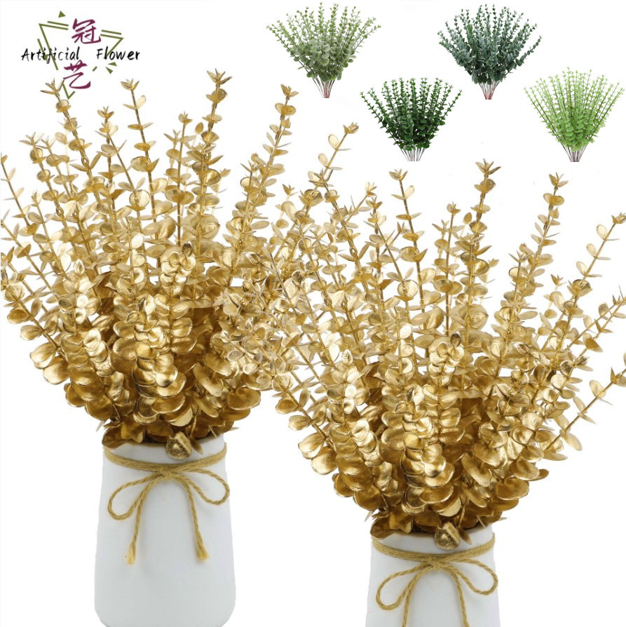 仿真绿植38cm尤加利单支桉树叶假花婚庆装饰植物婚礼插花摆件批发