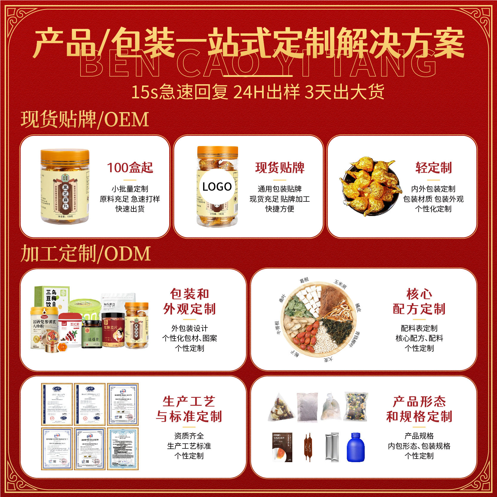 Mixed Nuts and Fruits Ready-To-Eat Instant Meal Replacement Breakfast Oatmeal Nutritious Cereal Oem