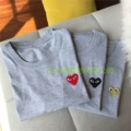 Light Gray Red Heart