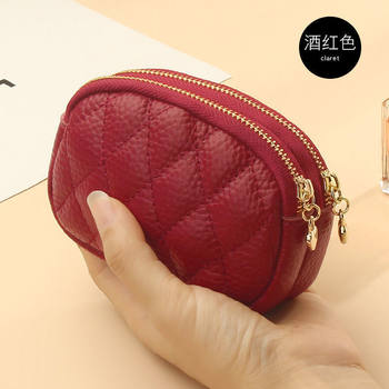 New Leather Fashion Rhombus Women's Coin Purse Wholesale with Keychain Double Zipper Portable Mini Coin Bag