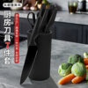 Kitchen Household Knives Seven-Piece Kitchen Knife Sharp Slicing Knife Chef's Knife Full Set of Combination Knives Wholesale