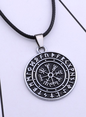 维京鲁纳文奥丁标志指南针项链女