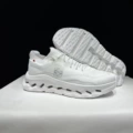 On- pure white