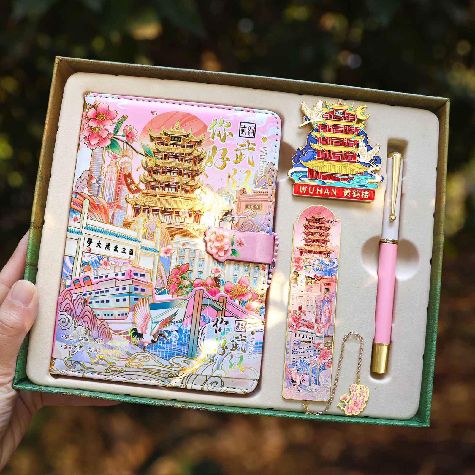 City Handbook Gift Box Hardcover Notebook Student Notepad Bookmark Signature Pen Refrigerator Sticker Creative Gift