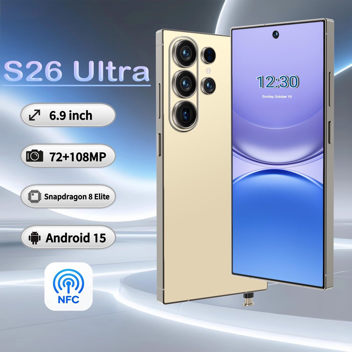 S26 Ultra跨境智能手机7.3英寸安卓支持NFC源头厂家代发跨境手机