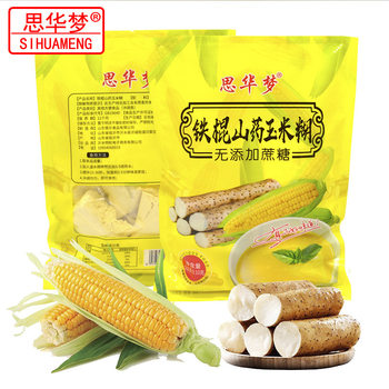 Instant Iron Stick Yam Corn Paste 500G/Bag Corn Paste Breakfast Meal Replacement Yam Corn Paste