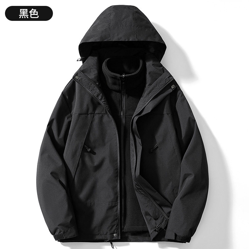 Outdoor Charge Clothes Three-in-One Men's Autumn and Winter Thickened Jacket Detachable Windproof and Waterproof Two-piece Mountaineering Suit for Women