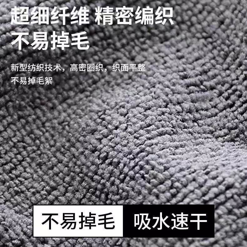 Factory Direct Sales Cross-Border Multi-Functional Household Kitchen Cleaning Cloth Dishwashing Towel Microfiber Scouring Pad Cleaning