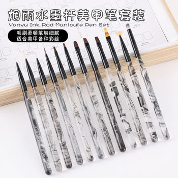 Amazon New Nail Brush suit Acrylic Smoke Pen Pole Phototherapy Painted Brush Tool Supplies