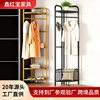 Bedroom Clothes Hanger Floor-Standing Internet Celebrity Household Foldableing Coat Rack Accessible Luxury Rod Type Creative Room Corner Clothes Rack